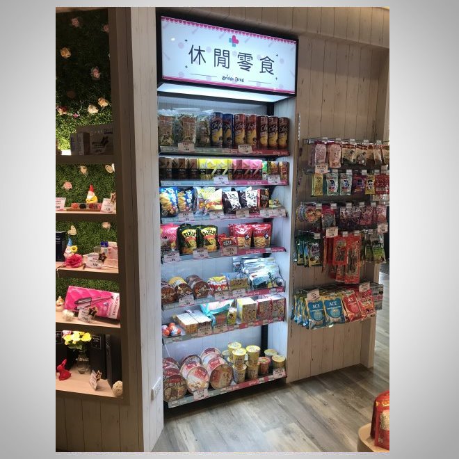 連鎖藥妝店(2)-8