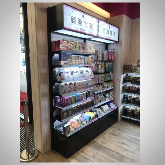 連鎖藥妝店(2)-9