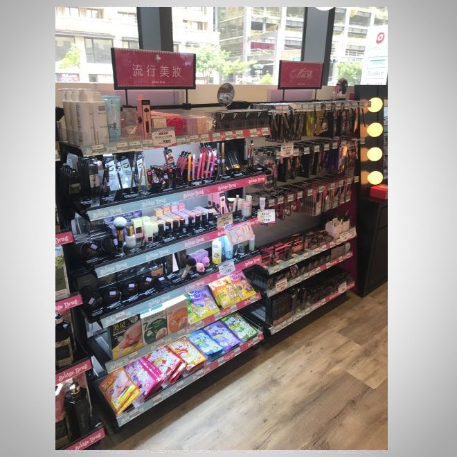 連鎖藥妝店(2)-11