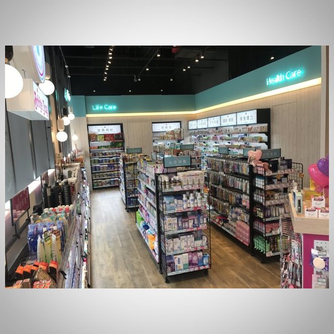 連鎖藥妝店(2)-16