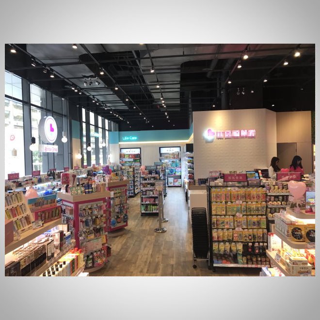 連鎖藥妝店(2)-18