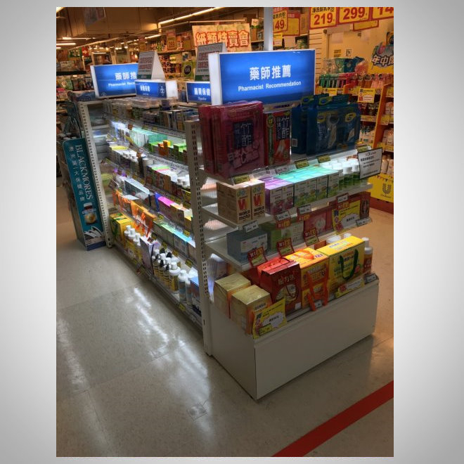 愛買訂製架(1)