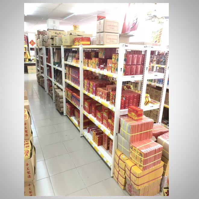 地方香燭用品店