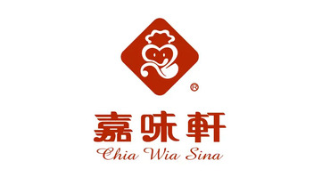 嘉味軒-鮮奶太陽餅/松子酥/鳳梨酥/台中伴手禮