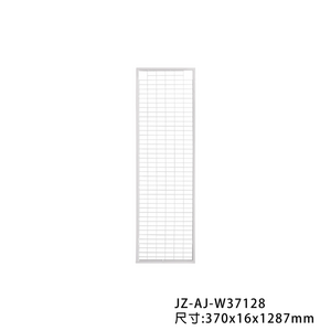 多用途方格網片-白色
