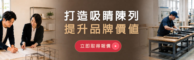 SEO work for