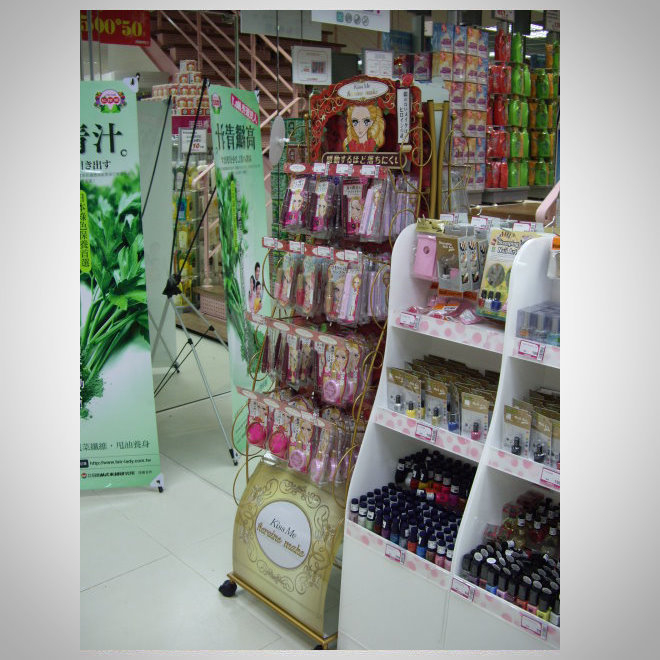 化妝用品展示架